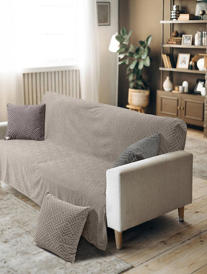 Madi Lavir Ριχτάρι Πολυθρόνας Ζακάρ 180x180εκ. Beige