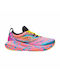 ASICS Gel-Nimbus 25 Bărbați Pantofi sport Alergare Multicolor