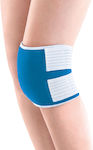 E-Life Bracing Knee Hot/Cold Gel Pack 25x16cm