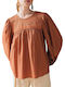 C'est Beau La Vie Women's Summer Blouse Long Sleeve Brown