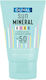 Olival Natural Sun SPF50 Αδιάβροχο Παιδικό Αντηλιακό Γαλάκτωμα για Πρόσωπο 50ml