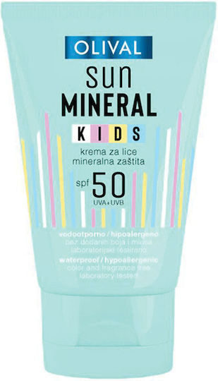 Olival Natural Sun SPF50 Αδιάβροχο Παιδικό Αντηλιακό Γαλάκτωμα για Πρόσωπο 50ml