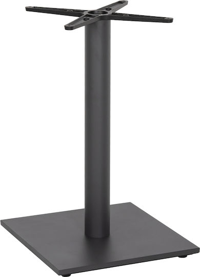 HomeMarkt Метална Стойка За Маса Таблица с Регулатор Сив Матиран 45x45x71.5см