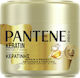 Pantene Pantene Keratin Protect Haarmaske für Reparatur 500ml