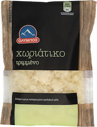 Olympos Village Hard Grated Cheese 150gr Olympos Village Hard Grated Cheese 150gr