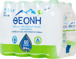 Theoni Natural Mineral Water 12x500ml