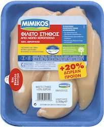 Mimikos Στήθος Φιλέτο Κοτόπουλο Ελληνικό Νωπό 650gr (+20% Δωρεάν Προϊόν)