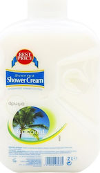Best Price Coconut Creamy Bubble Bath 2000ml