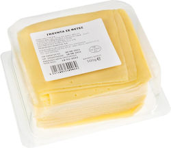 Τυρί Gouda Φέτες 500gr