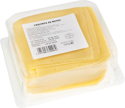 Τυρί Gouda Φέτες 500gr