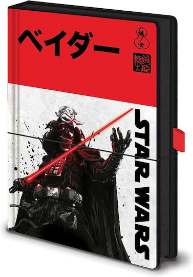 Pyramid International Star Wars: Visions Da-Ku Saido Notebook A5 Ruled
