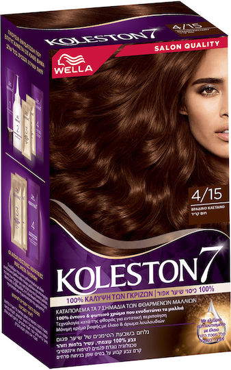 Wella Koleston Kit Боя За Коса 4/15 Вечерно Кестеняво 50ml