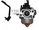 Visco Parts Carburator ΚΑΡ-139
