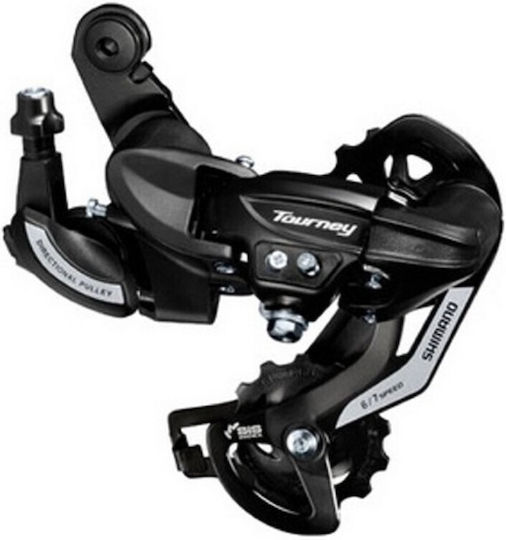 Shimano TOURNEY RD-TY500 Отзад Скоростна Кутия За Велосипед Дълъг (SGS) 6 / 7 Скорости