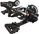 Shimano XTR RD-M9000-GS 11 SPEED Οπίσθιο Σασμάν Ποδηλάτου 11 Ταχυτήτων