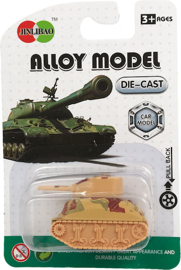 Militär Panzer Zurückziehen Für 3+ Jahre (Verschiedene Designs) 1Stück
