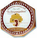 To Patroparadoto Sesame Seed Candy 50gr