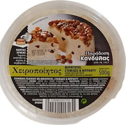 Κανδύλας Halva 500gr