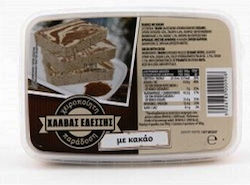 Edessis Halva 800gr