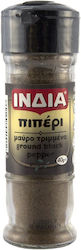 India Pepper in Grinder 40gr