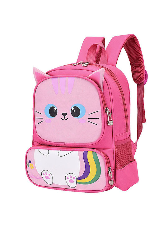 Justnote Schulranzen Rucksack Kindergarten in Rosa Farbe