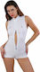 Soiemio White