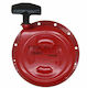 Visco Parts Mâner Rotativ ΚΧΚ-087