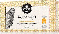 Cook Up Ζωμός Κότας 12 Κύβοι