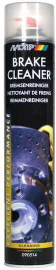 Motip Dupli Brake Cleaner Spray 1pcs