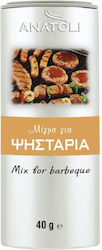 Ανατολή Μείγμα Καρυκευμάτων 40gr