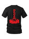 T-shirt Naruto Black