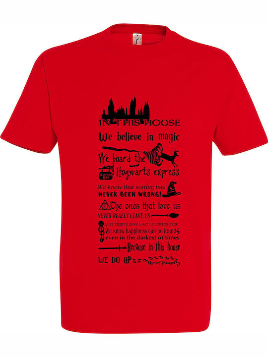 We T-shirt Harry Potter Red Cotton