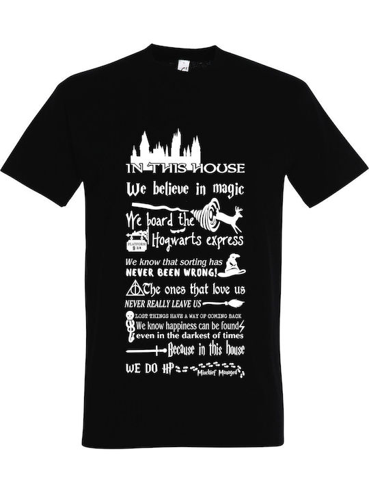 kirikoko In This House We Believe In Magic Harry Potter T-shirt Harry Potter Μαύρο Βαμβακερό