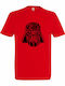 kirikoko Lord Dark Side Darth Vader Star T-shirt Star Wars