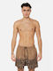 Tooco Uxmal Men's Swimwear Slip Brown