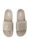 Men's Slides Khaki