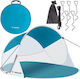 Beach Tent Trizand Umbrelă de Plajă 2 Persoane Turcoaz