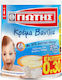 Γιώτης Babycreme Βανίλια für 4m+ 300gr