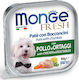 Monge Nassfutter Hunde in Dose mit Huhn ohne Getreide 100gr