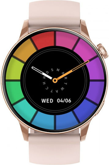 MaxCom FW58 Vanad Pro 46mm Smartwatch (Rose Gold)