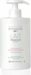 Byphasse Emulsion Reinigung Vitamine E 500ml