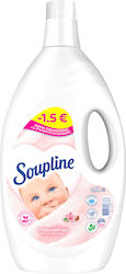 Soupline Цветове На Ябълки Хипоалергенно 50 Дози Soupline Цветове На Ябълки Хипоалергенно 50 Дози