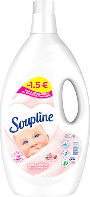 Soupline Hypoallergenic Fabric Softener 50 Measuring Cups