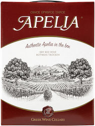 Wine Agiorgitiko Red Dry 3000ml