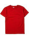 Παιδικό T-shirt Κόκκινο