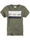 Παιδικό T-shirt Χακί