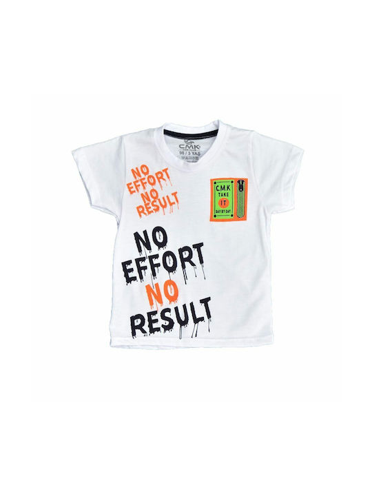 Result Tricou pentru copii Alb