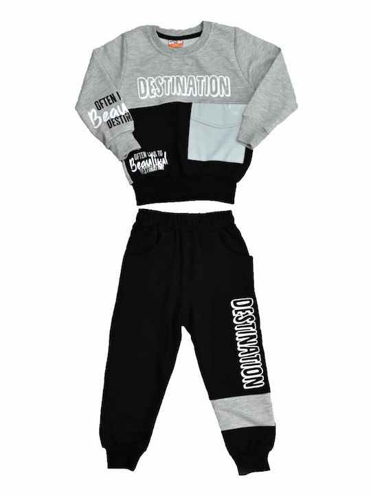 Potre Kids Sweatpants Set Gray 2pcs