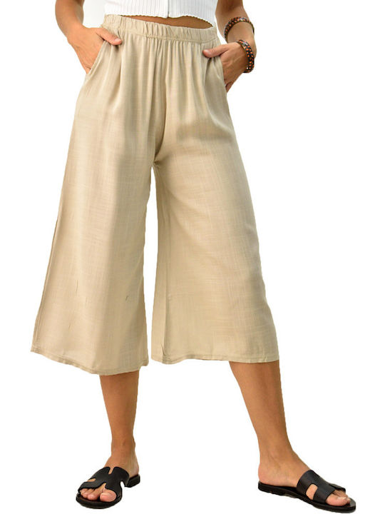 Women's High-waisted Fabric Trousers with Elastic in Straight Line Beige