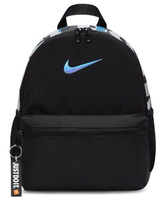 Nike Brasilia JDI Παιδική Τσάντα Πλάτης Μαύρη